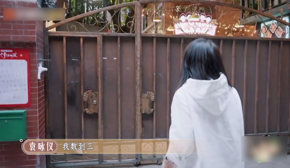 张智霖给阿sa介绍男朋友综艺,张智霖给阿sa介绍男朋友是谁啊