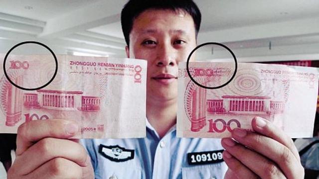 免费法律咨询|收到*币假**、假货怎么办？