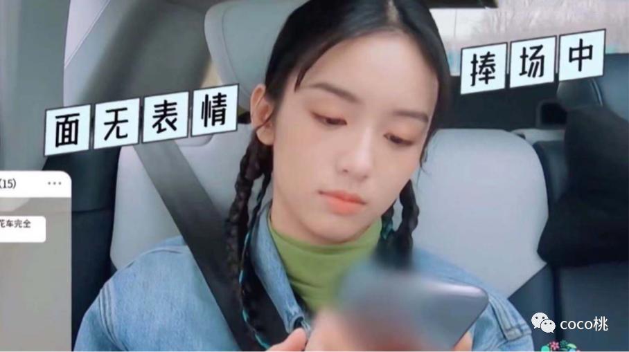 关晓彤被吐槽古装,王牌对王牌关晓彤演技被吐槽