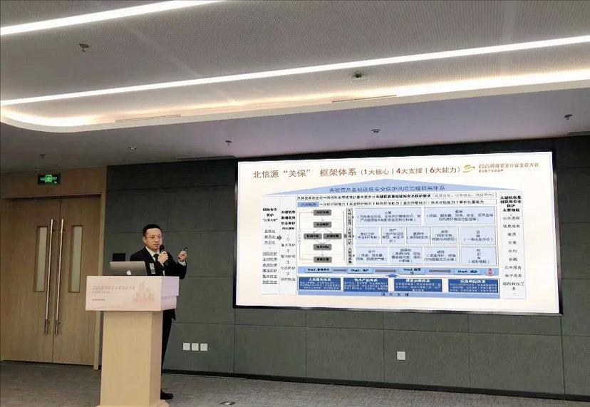 北信源目标价2021,北信源2021目标价是多少