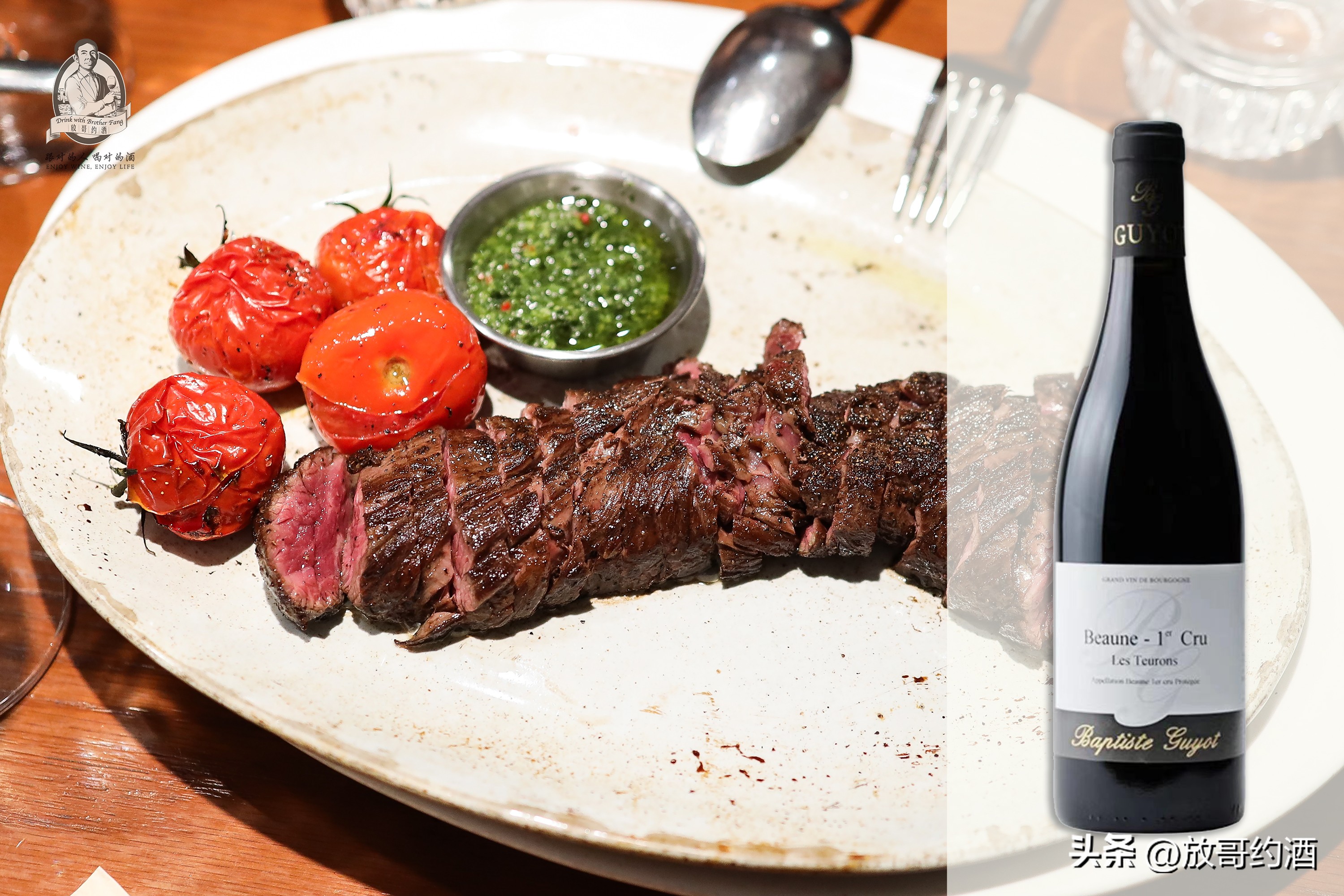 中餐酒如何搭配好吃点,餐酒搭配原来这么好玩