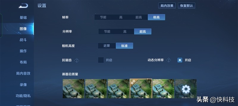 opporeno9pro中杯评测,opporeno9pro再次刷新轻薄纪录