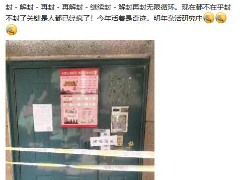 请对号入座详细解析,请对号入座详细解释