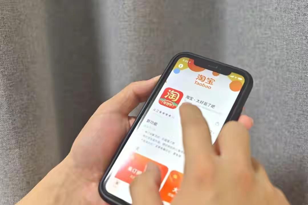 淘宝电商进入下半场,淘宝电商面临的挑战