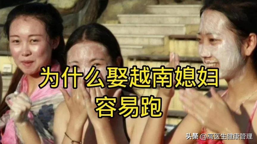 农村娶妻难,农村娶妻难完整视频