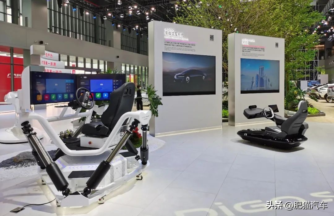 广汽与华为合作生变,华为与广汽合作的汽车叫什么