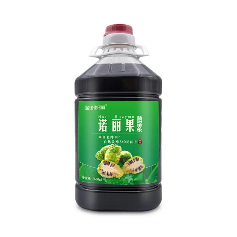 诺丽果酵素原液,诺丽果酵素原液制作方法