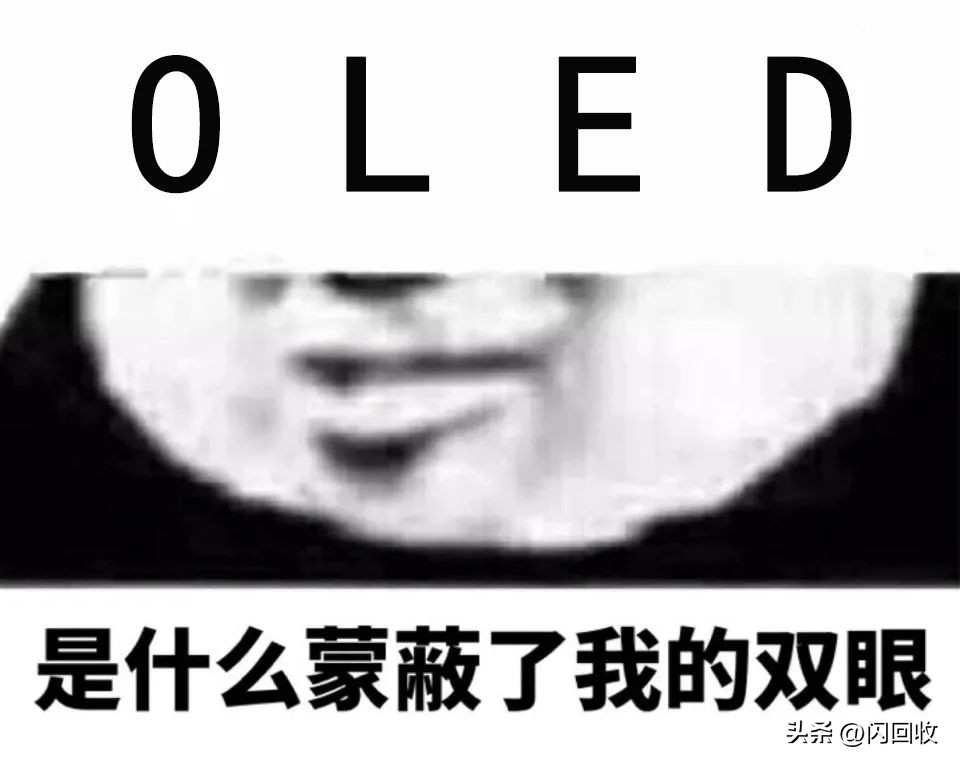 高亮度下pwm护眼还是dc护眼,dc调光和pwm调光哪个护眼