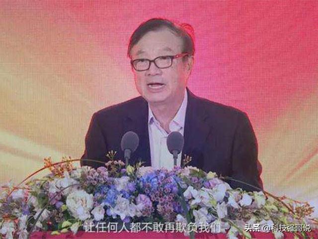 华为麒麟新芯片曝光疑似新架构cpu,麒麟5nm芯片发布会