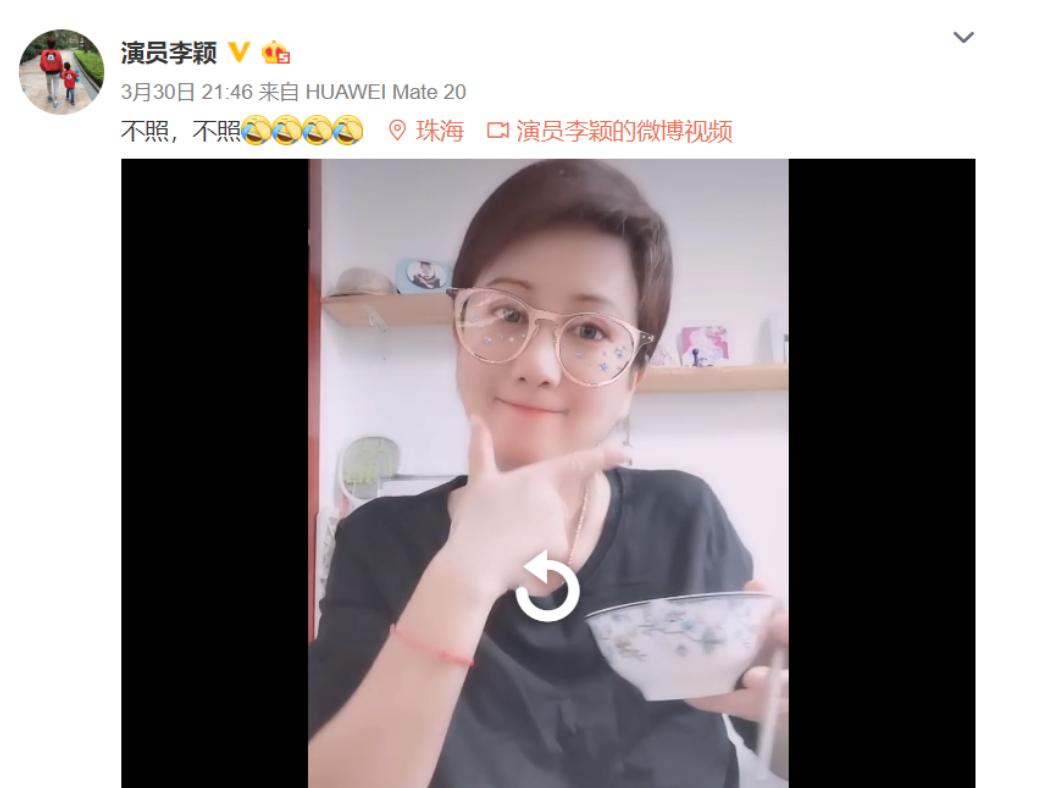 《东北一家人》20年,演员差距悬殊,2位配角离世,小龙套成大腕