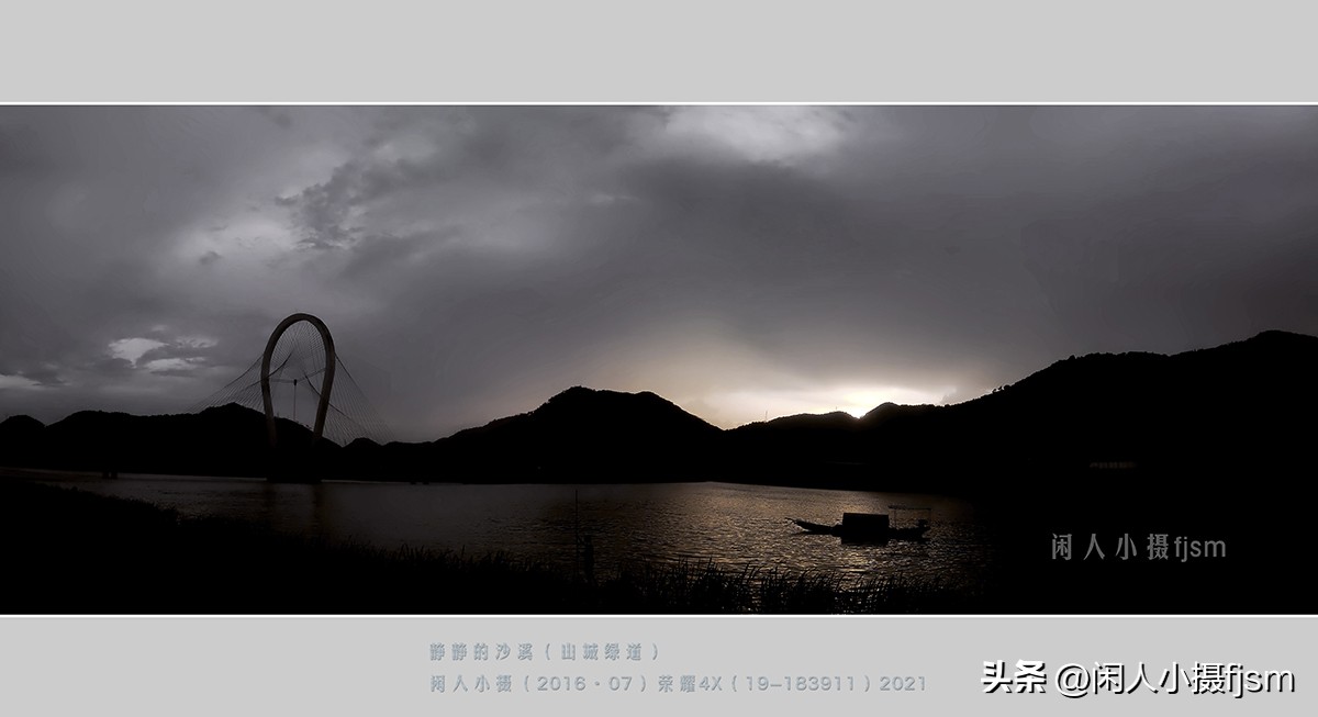 手机摄影构图技巧全解,玩转手机摄影一学就会的构图技巧