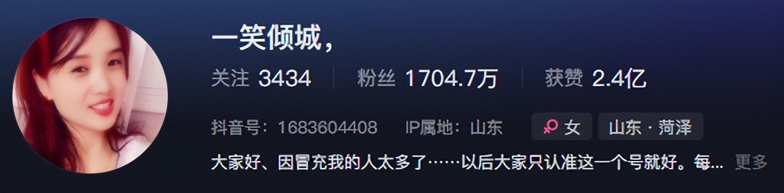 顶流网红李子柒,李子柒为什么能成为顶流网红