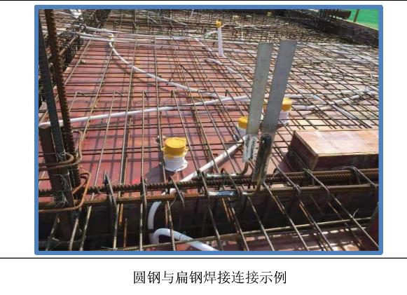 房子防雷接地预埋,防雷接地预埋盒