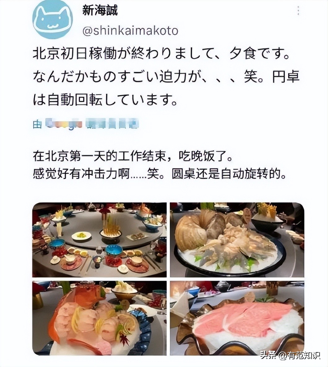 东亚神偷：韩国又惹众怒！这次“偷”的东西让全国网友都坐不住了