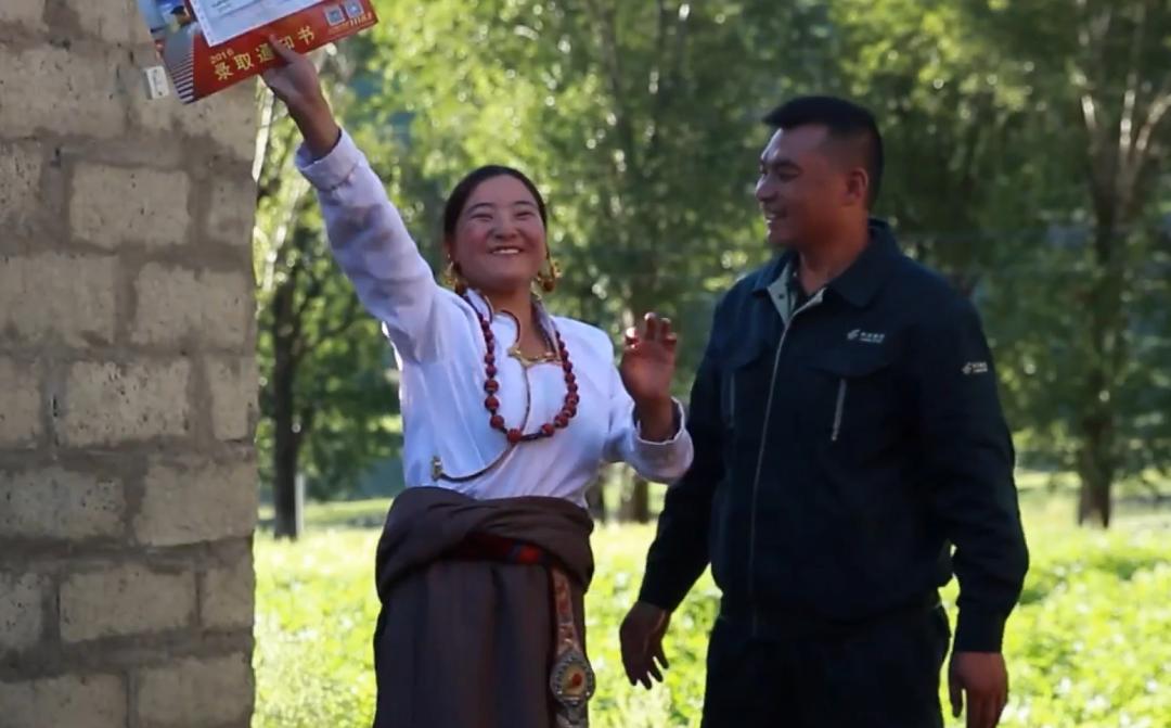 山东成人高考录取通知书怎么查询,甘肃高考录取通知书查询入口官网