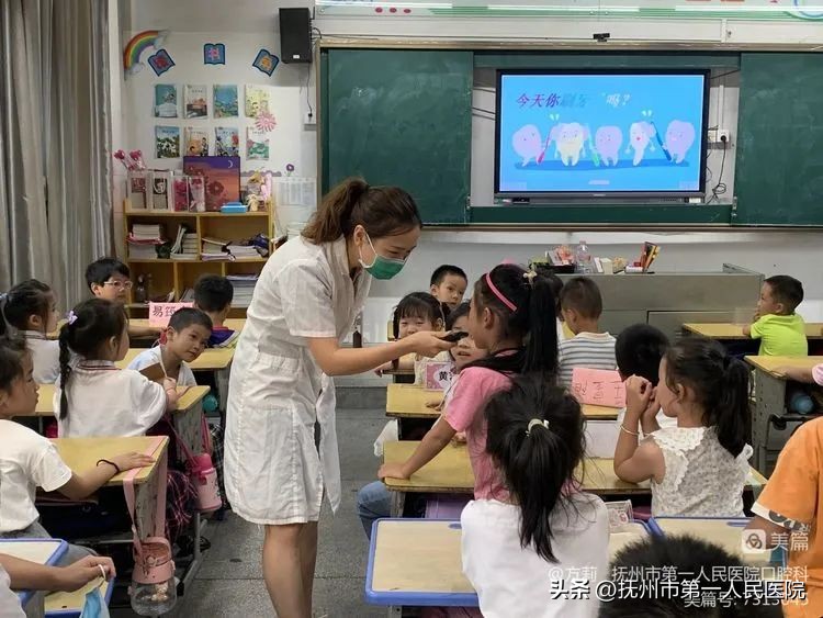 健康义诊助力乡村医疗提升,口腔健康义诊全国爱牙日