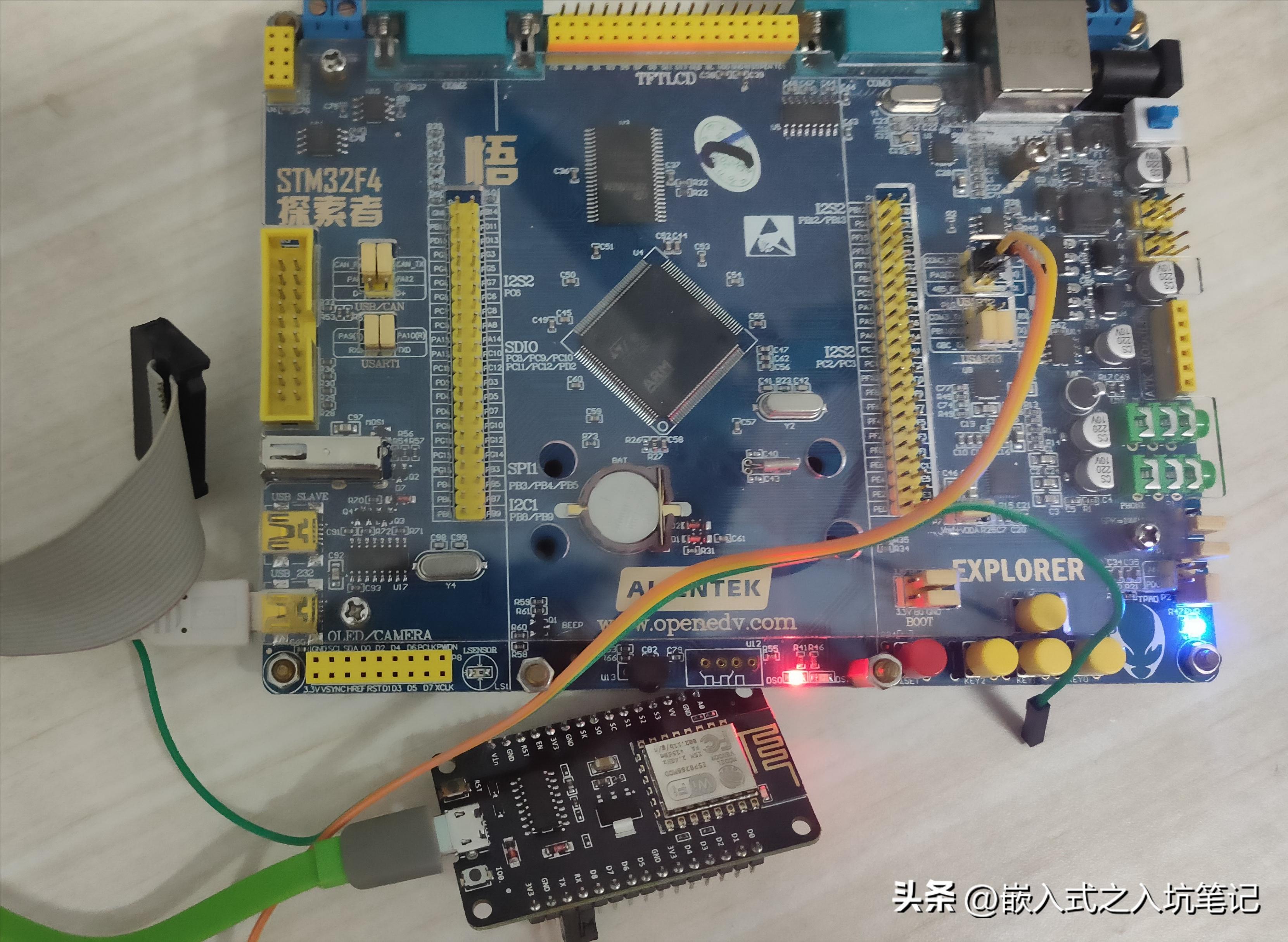 机智云esp8266远程控制,远程控制esp8266使用教程