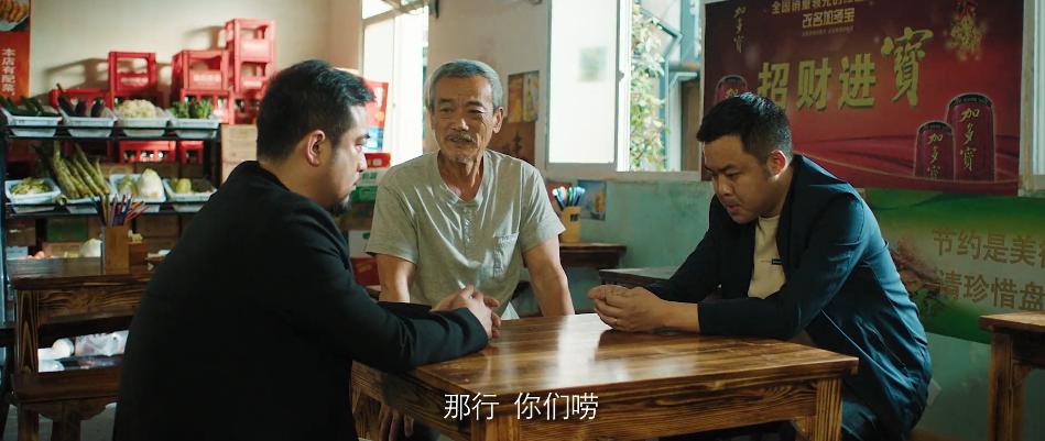 不仅仅是烧烤更多是情怀,哪里吃的是烧烤满满的人情味