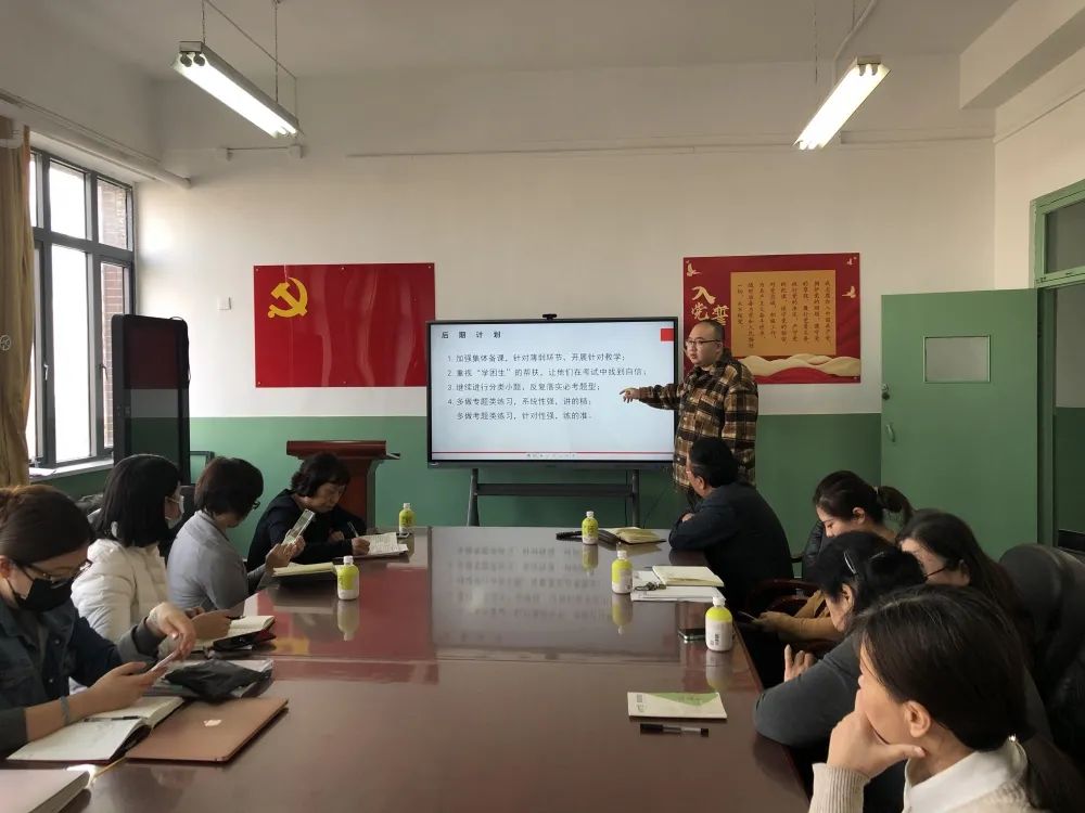 天津耀华嘉诚国际高中,天津耀华嘉诚国际中学初一