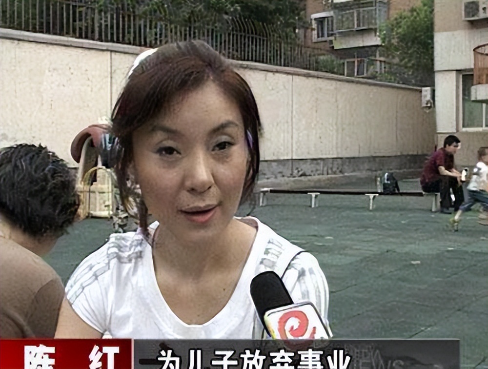 出轨整容医院院长,出轨整容医生转移丈夫22亿资产