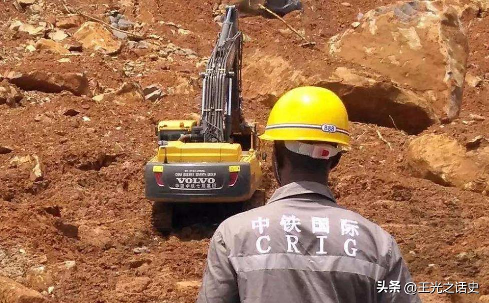 塞拉利昂滴血钻石,塞拉利昂血钻真实事件