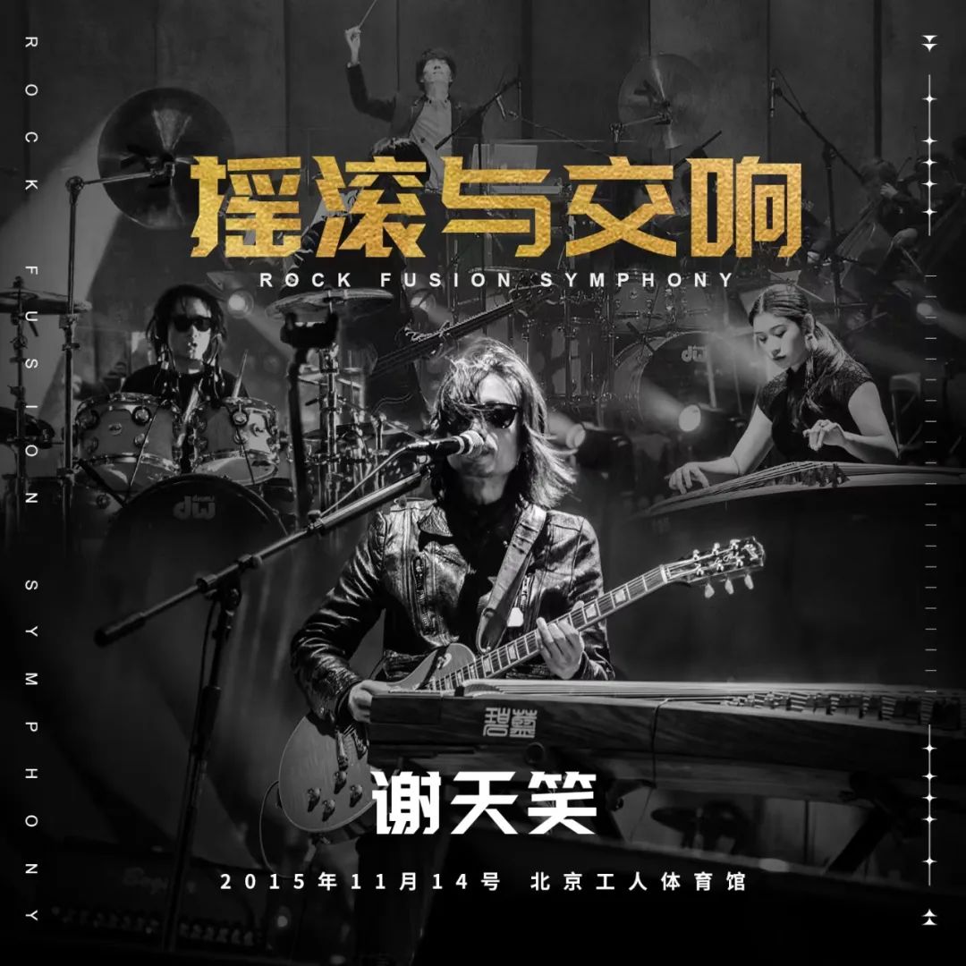 年终特稿：听完230张全新华语音乐专辑，这几张值得分享