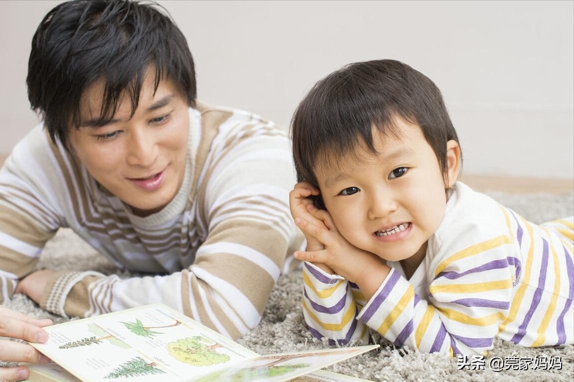 孩子4岁前真的不记事，婴幼时期的宝宝这样带，记忆力好还聪明