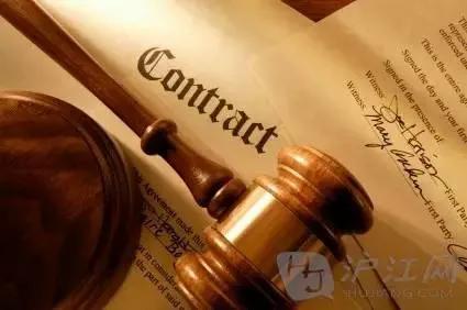 客随主便国有国法家有家规井水不犯河水