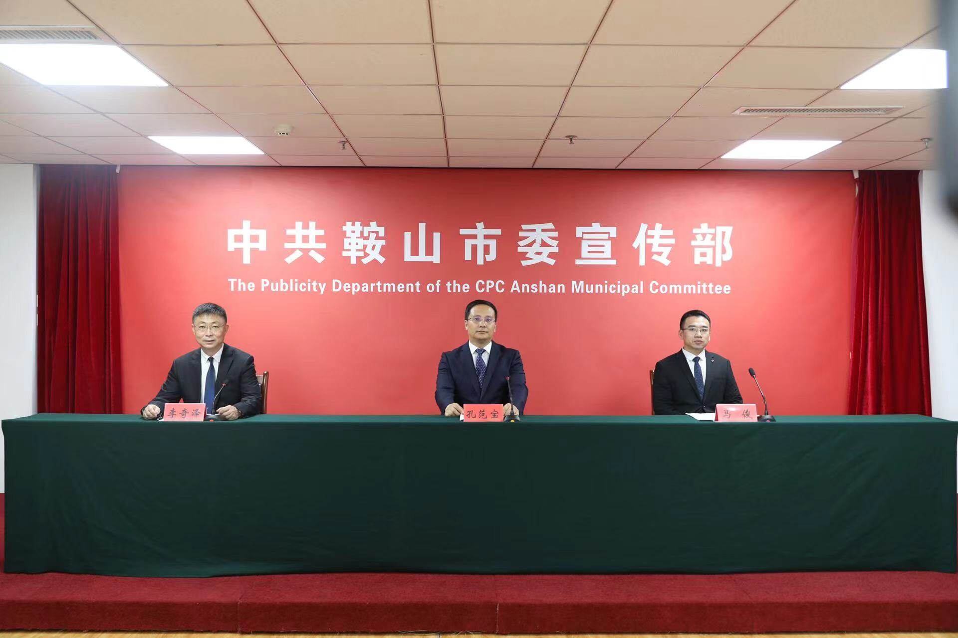 锚定奋斗方向,广东锚定高质量开启发展新篇章