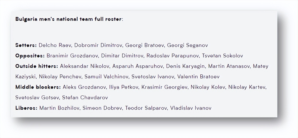 天津姚迪,天津姚迪全锦赛