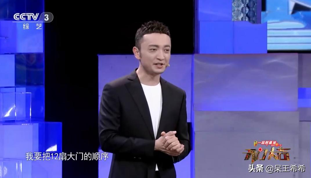 星光大道主持人出错,星光大道新主持人收视率