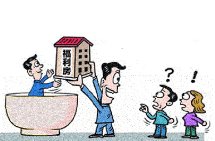 中央部委公务员前景,在国家部委当公务员有什么前途吗