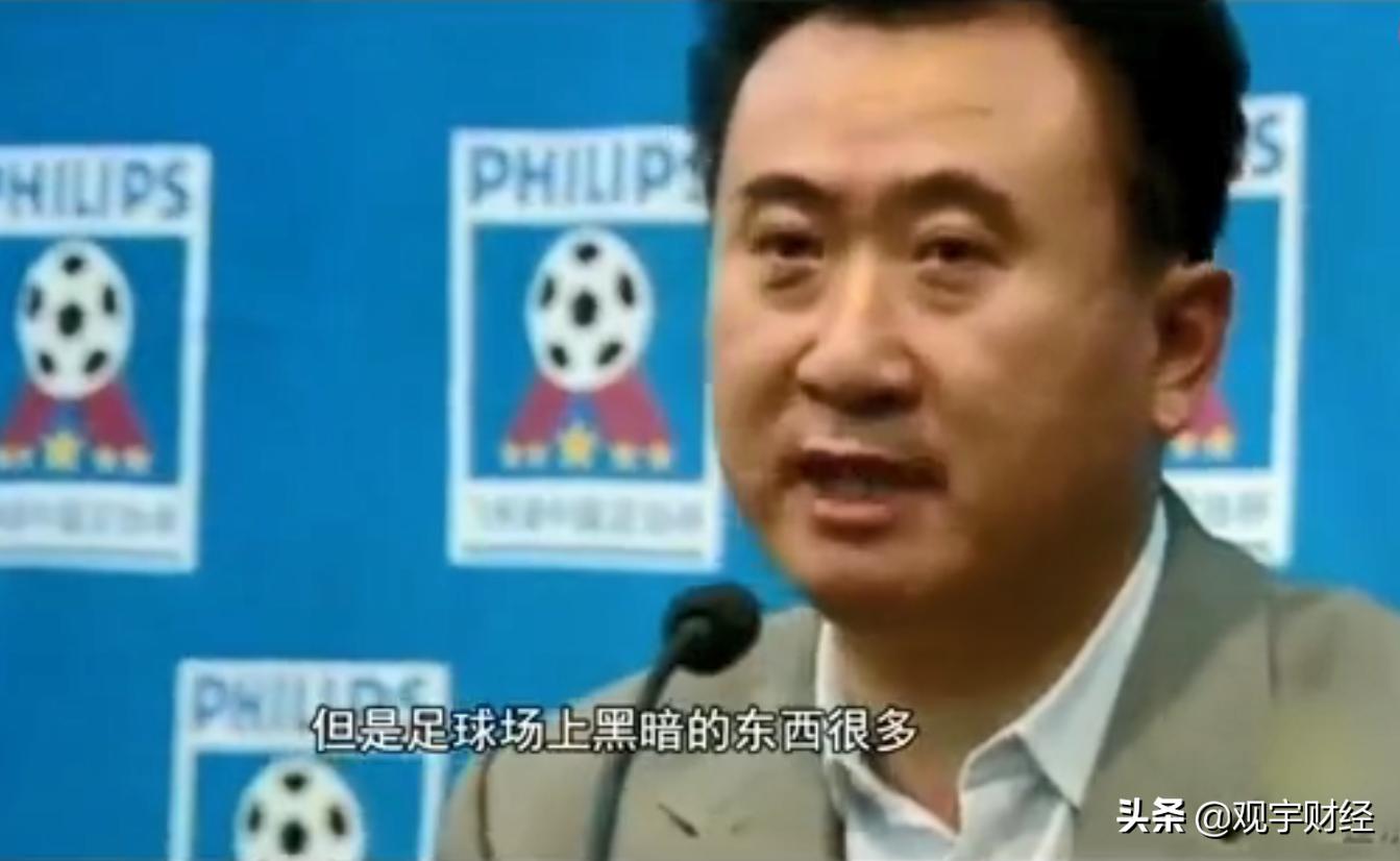 男足凭什么比女足工资高,男足与女足收入对比