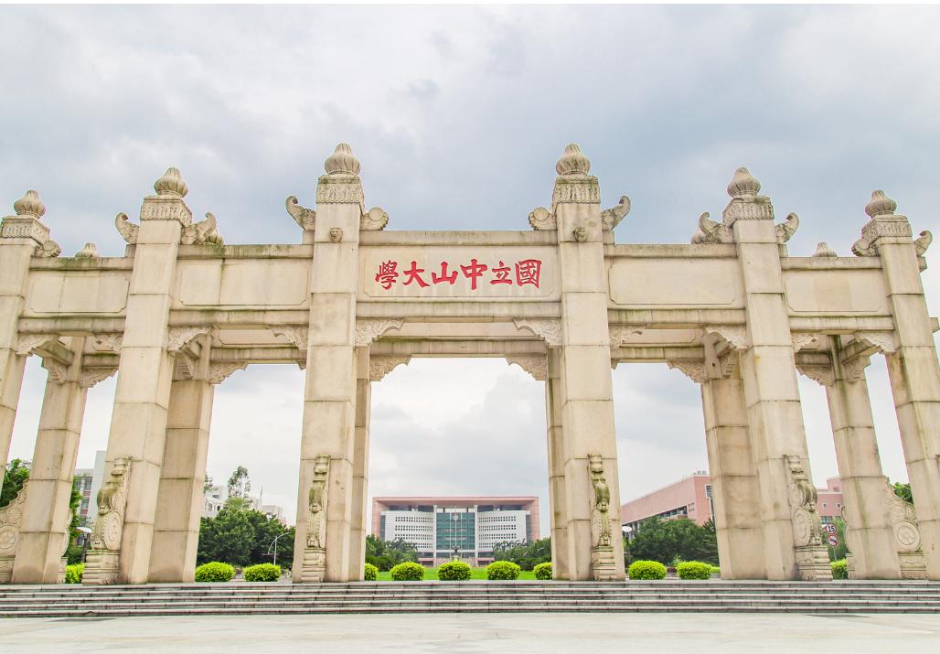 数学成绩退步怎么办,哪些大学在退步