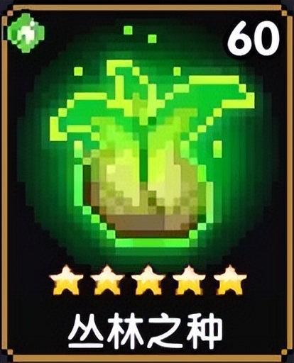 「单人向测评」竞技场套打新火伤害低,风暴战怎么补?