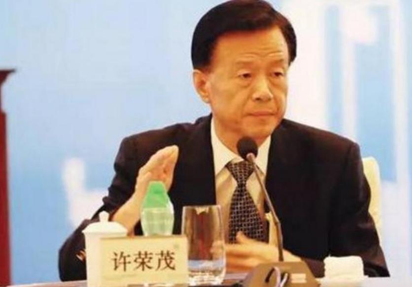 福建许荣茂豪宅,许荣茂福建两栋别墅