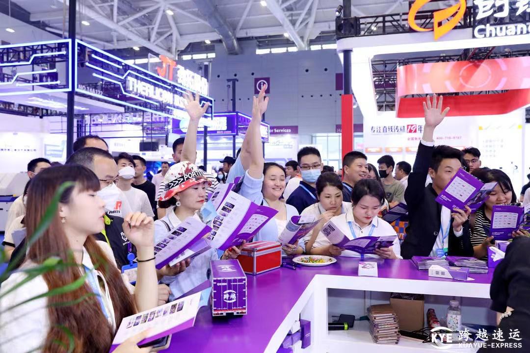 semi-e第六届深圳国际半导体展会,semi-e深圳国际半导体展