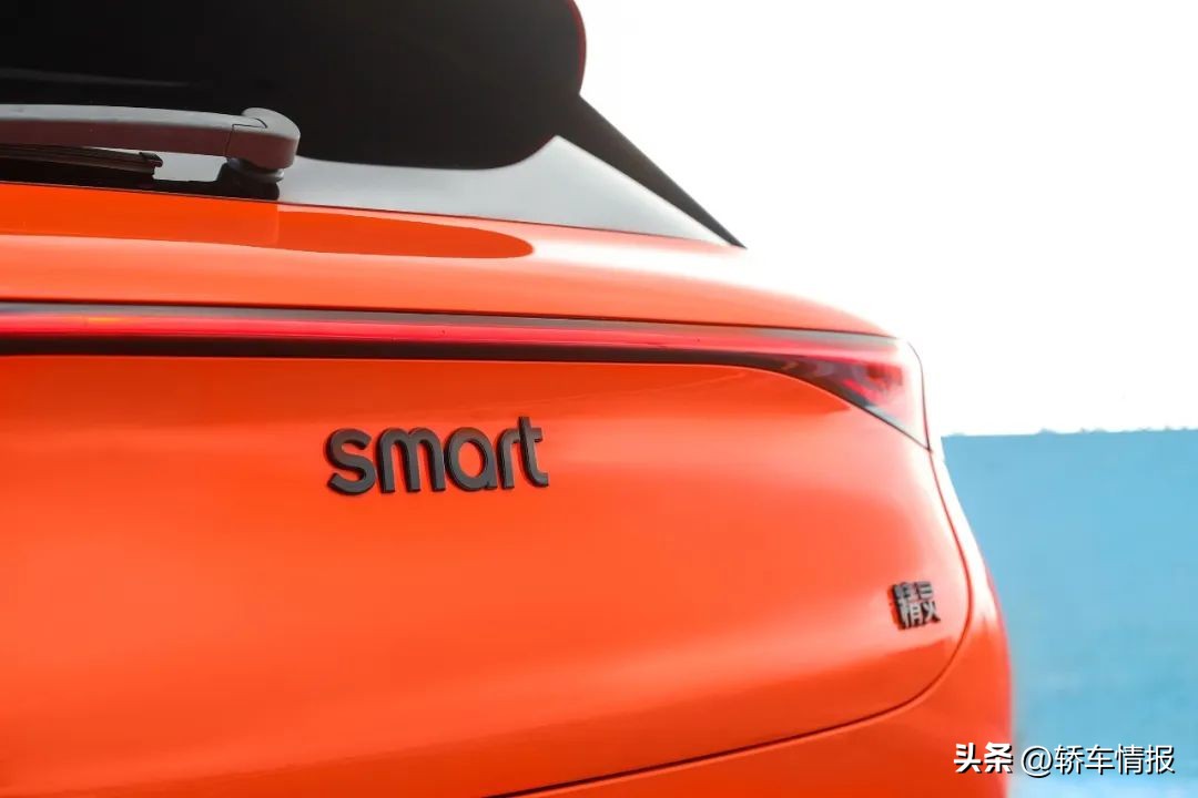 【路试】我找了个“激情搭子”，昵称“3号”