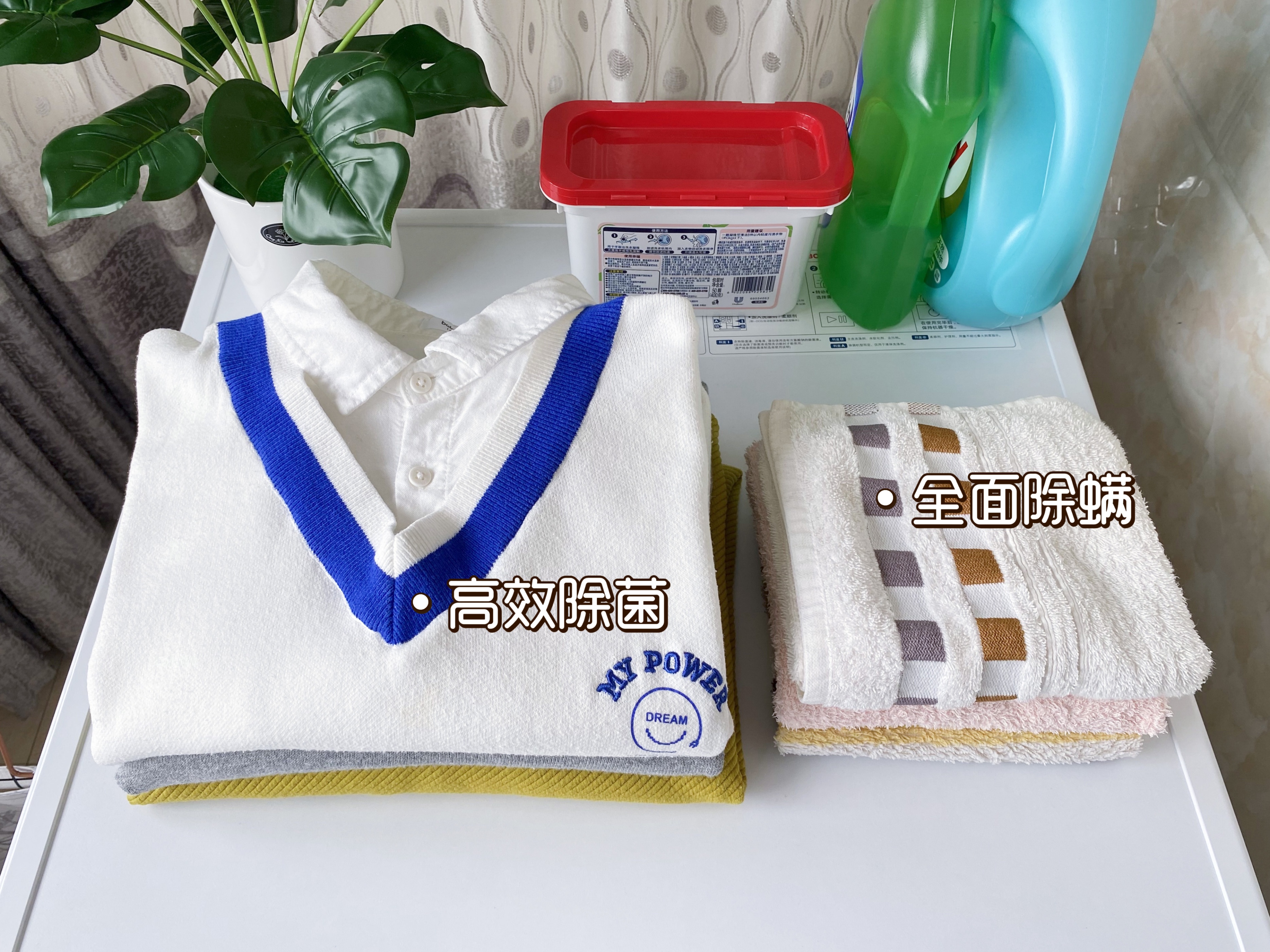 博世洗衣机怎样15分钟快洗,选洗衣机又好又实惠