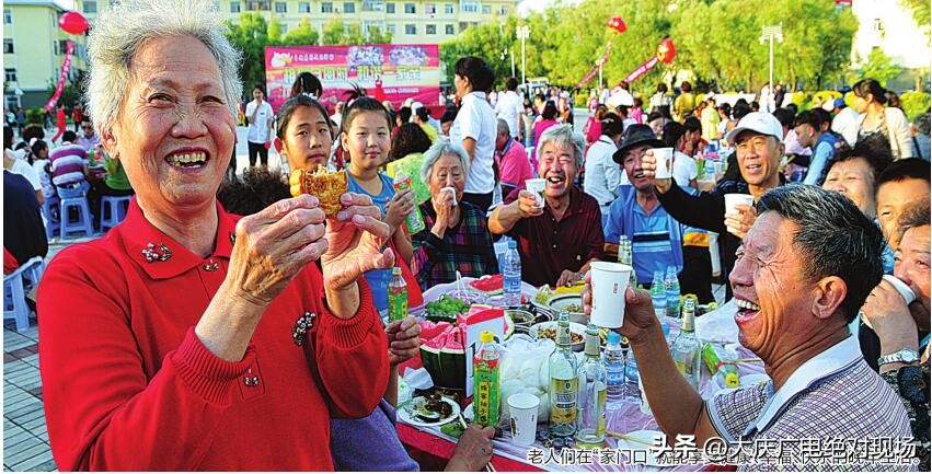 居家和社区养老服务规范大庆市,农村养老服务发展的优化路径