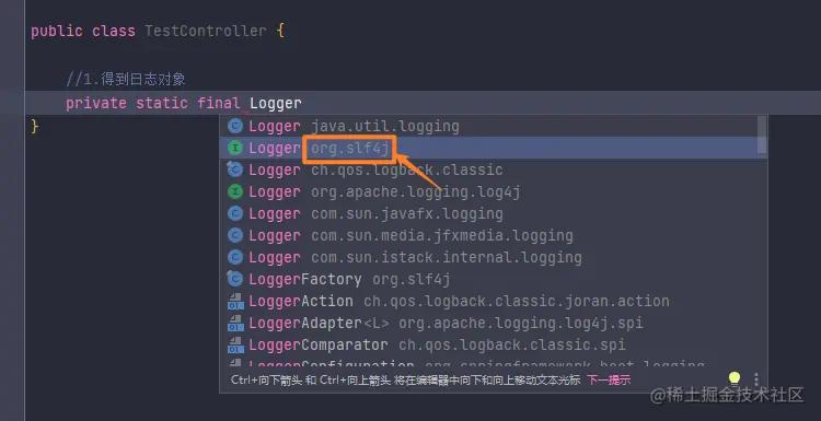 springbootmybatisplus使用教程,springboot之日志框架
