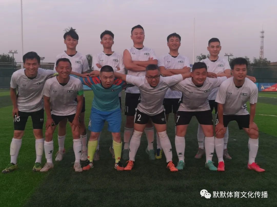 天乐康足球,天乐康秋季联赛