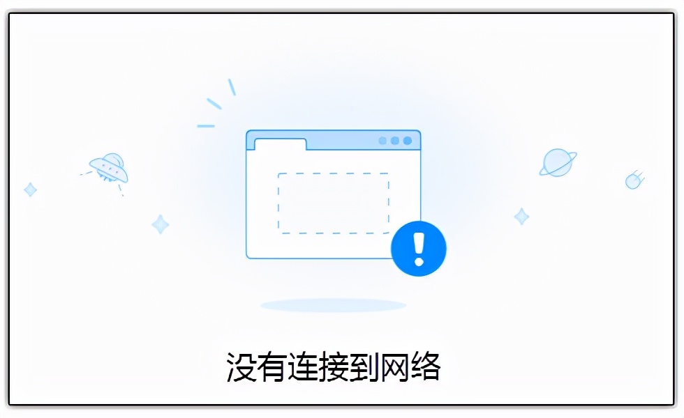家里wifi突然断网是什么原因,家里的网突然断了是怎么回事