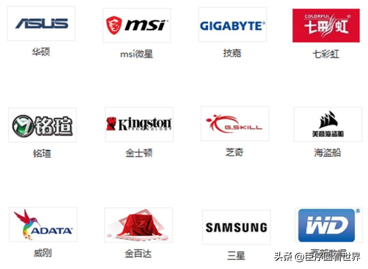 小尺寸大容量移动硬盘品牌,大容量且小巧的移动硬盘