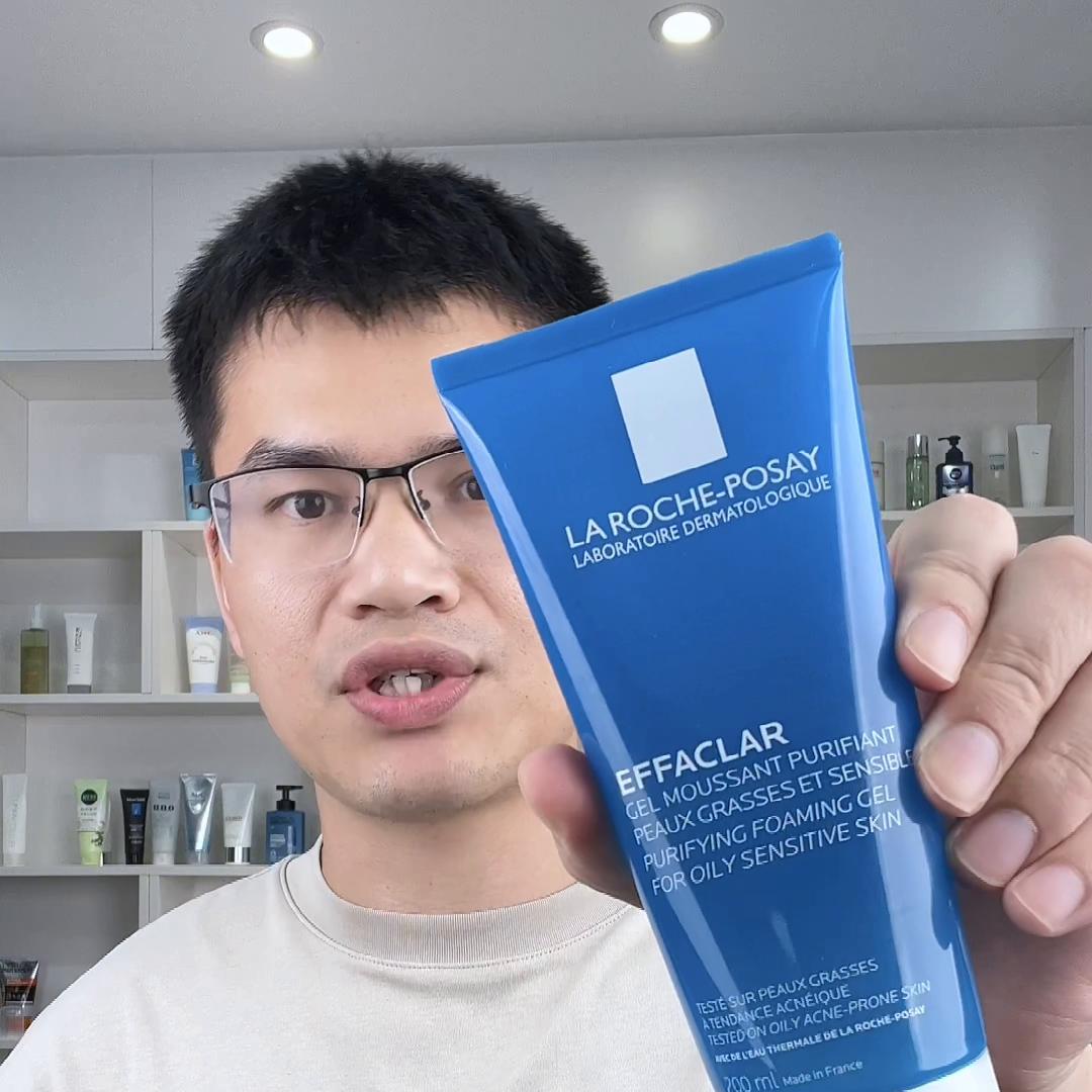 377洗面奶120真实测评,第77支洗面奶上脸实测