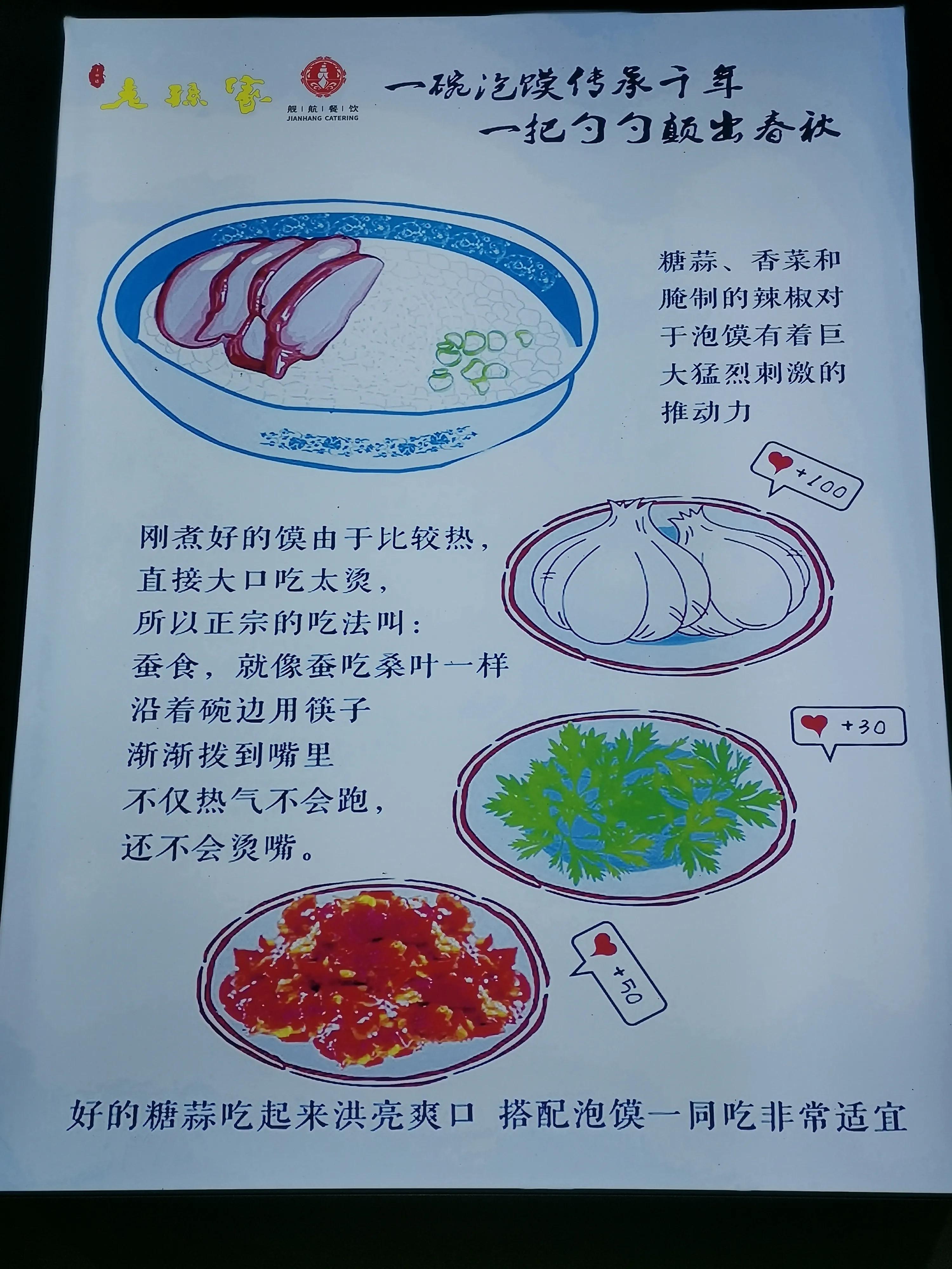 西安随性游自由行攻略