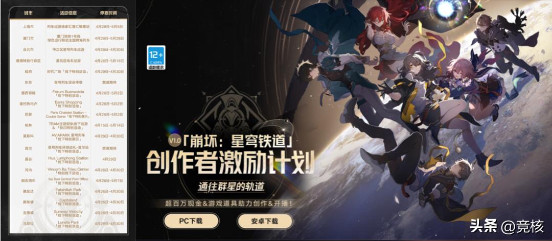 热门游戏冰与火,steam游戏冰与火