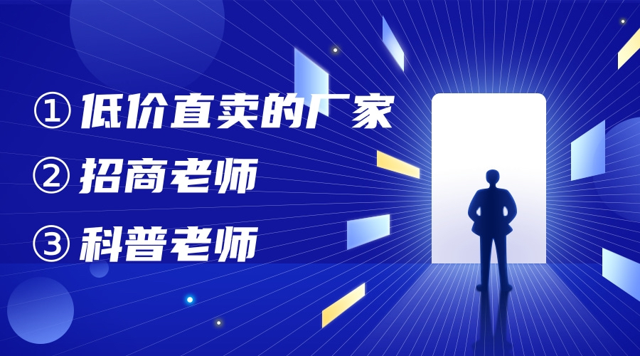 社群营销方案1到100例,三天教会你社群营销