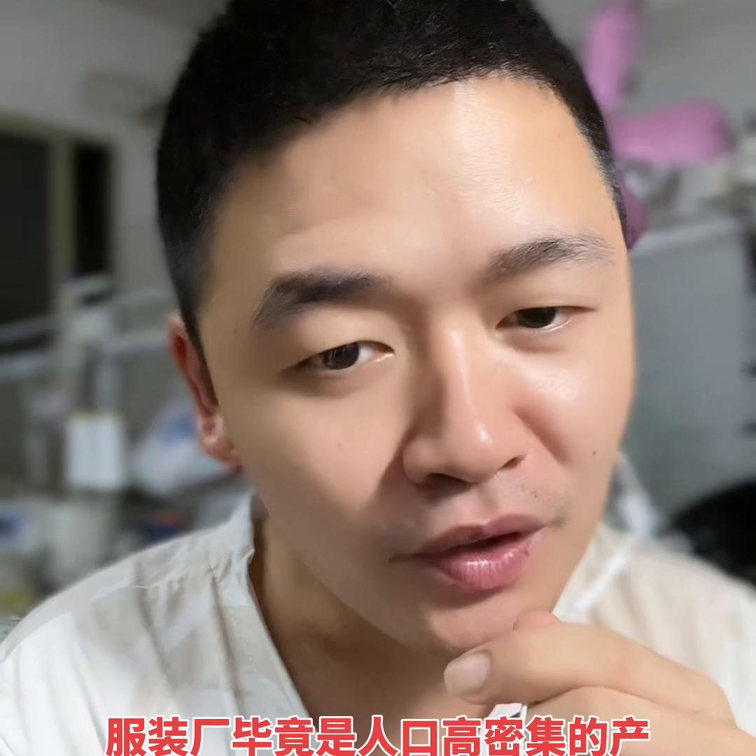 看不到钱的服装制造，你还会继续吗，，销售巨人这本书给出...