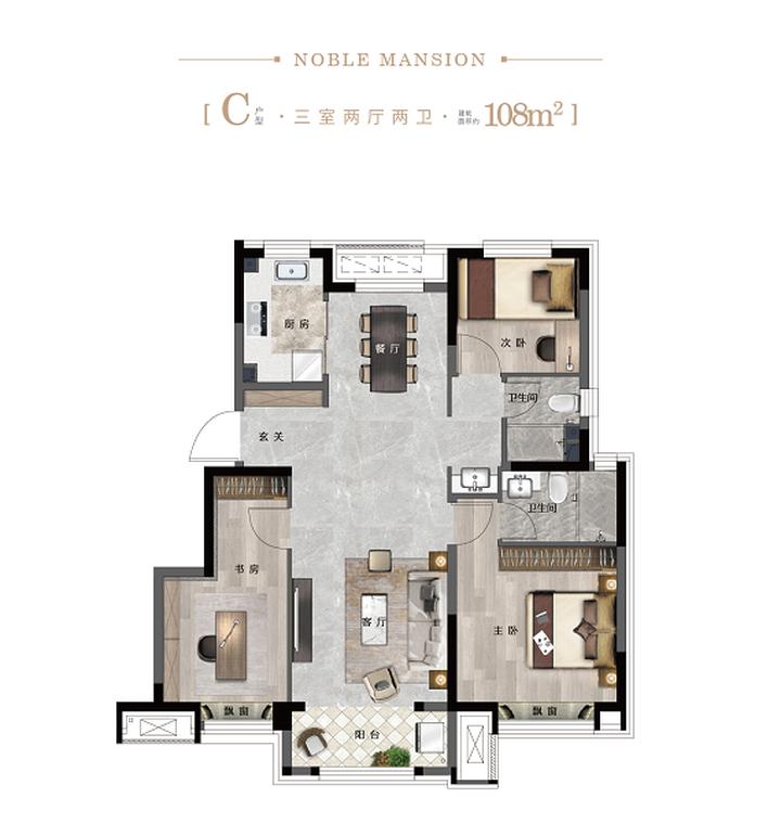 澶╂触濂芥埧鎺ㄨ崘閲戝湴,閲戝湴鏂扮洏鎴夸环
